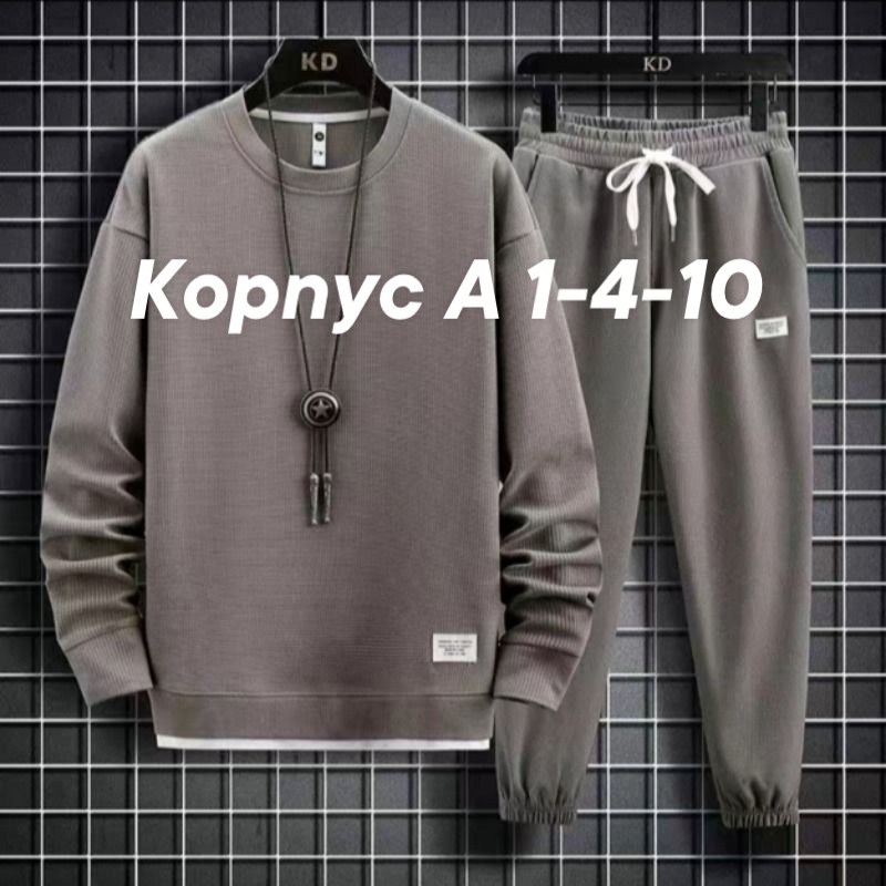 спортивные костюм,мужской спортивный костюм,повседневный спортивный костюм,спортивный костюм мужской спортивный костюм,комплект спортивного костюма