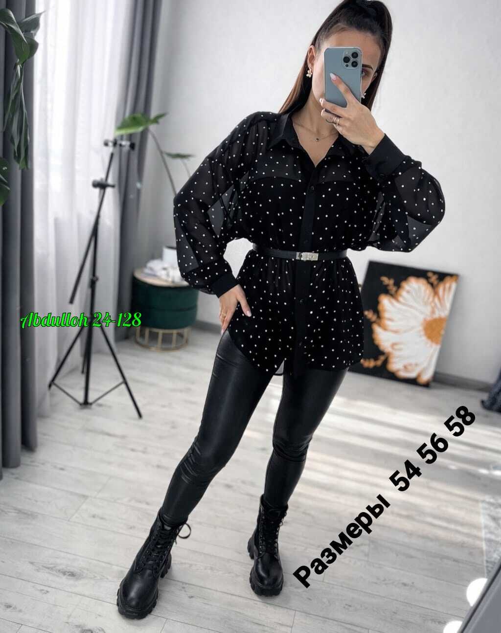 женская блузка,блузка в горох,блузка,женская рубашка,модные блузы