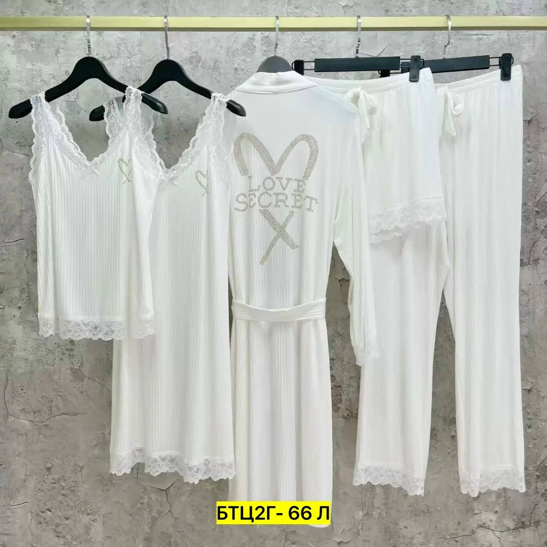 Женская одежда