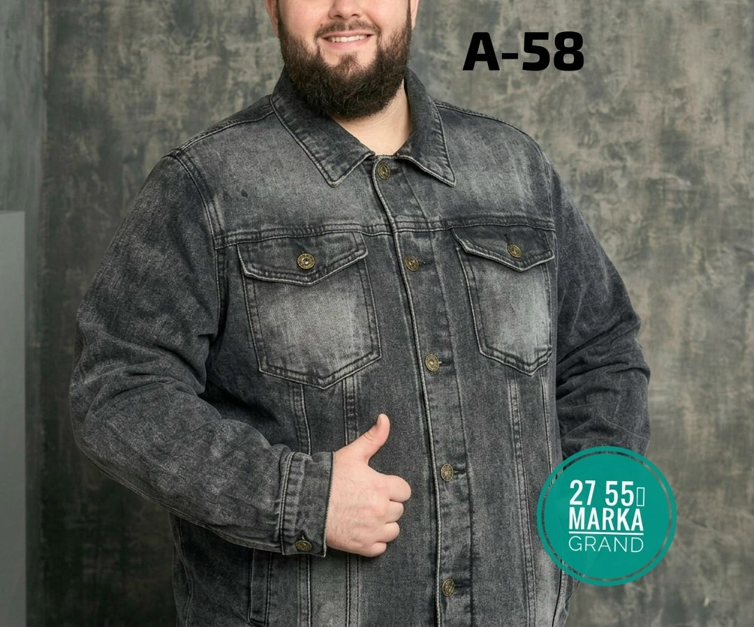 мужская джинсовая куртка,куртка джинсовая,джинсовая куртка классическая,куртка джинсовая серая,джинсовая куртка мужская джинсовка