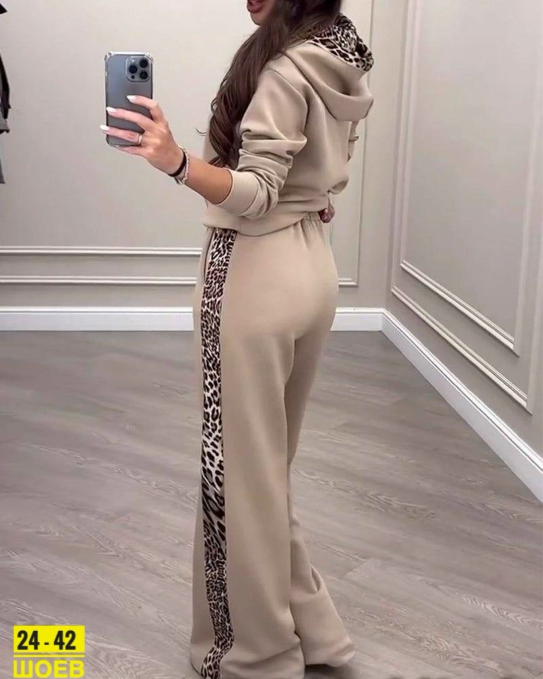 спортивный костюм фенди женский бежевый,костюм женский спортивный двойка,костюм фенди женский,костюм женский спортивный,костюм фенди женский трикотажный