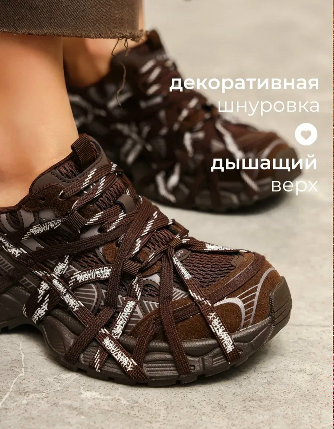 женские кроссовки,,массивные кроссовки женские,женская ,кроссовки модные