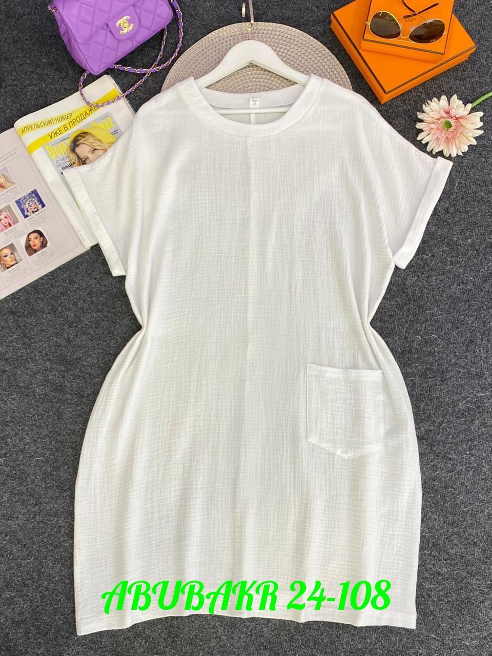 повседневные платья,туники женская,женские летние платья,платья,платье туника