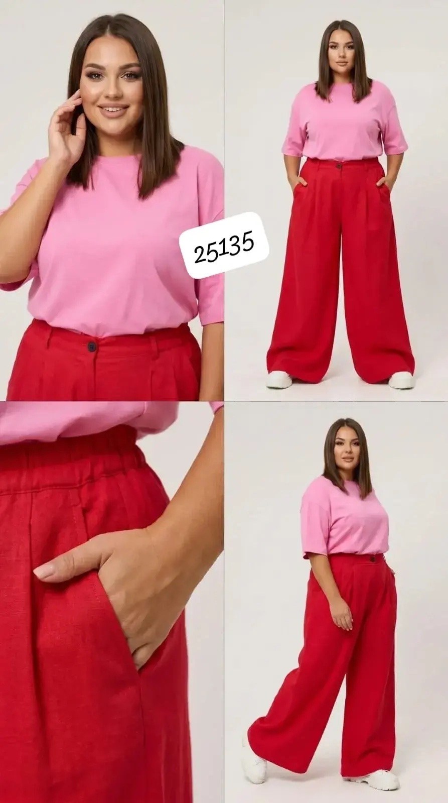 брюки палаццо летние льняные широкие,повседневные брюки,широкие брюки,брюки классические,летние брюки