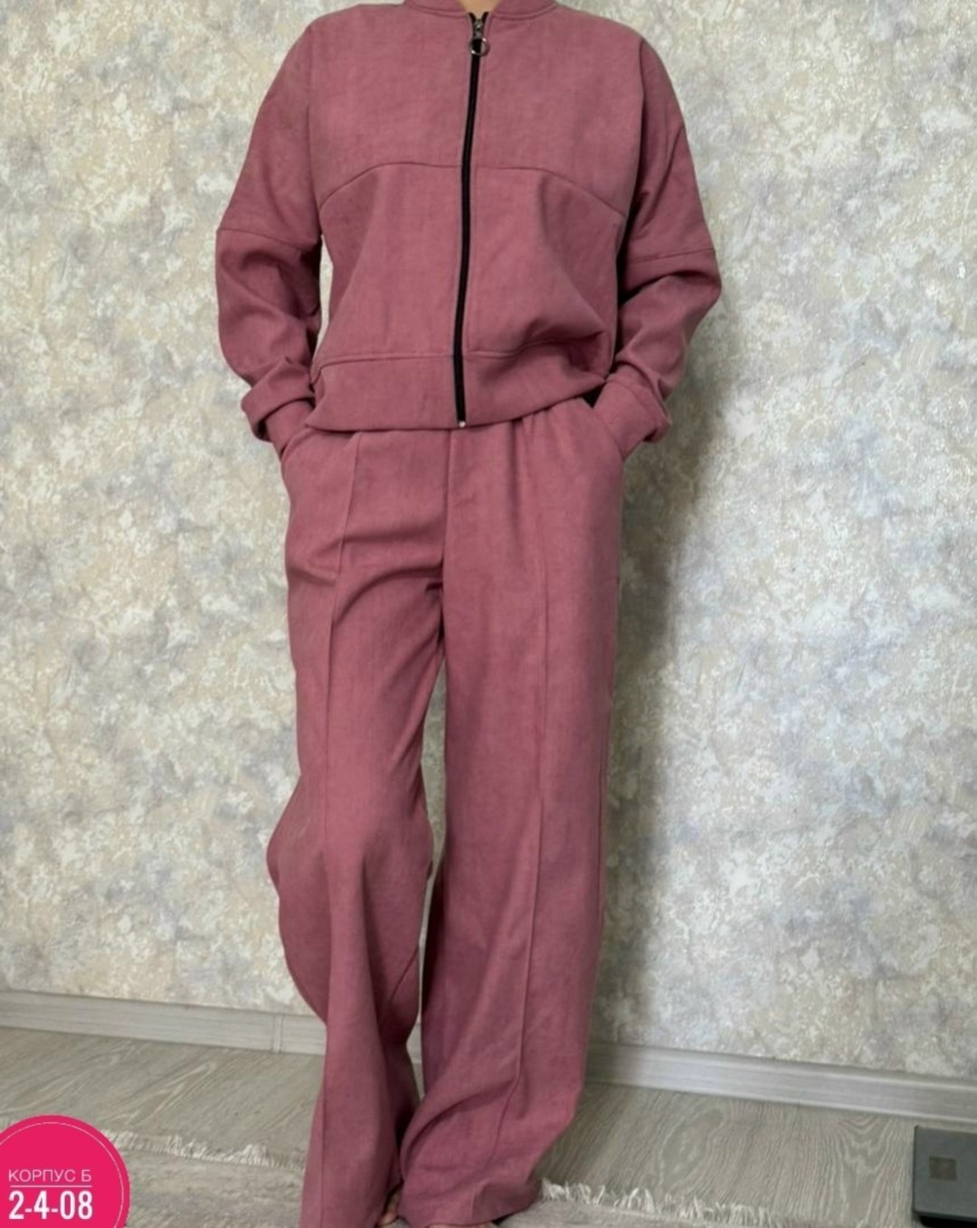 брючный костюм,женский брючный костюм с длинным рукавом на молнии,костюм женский,брючный костюм женский