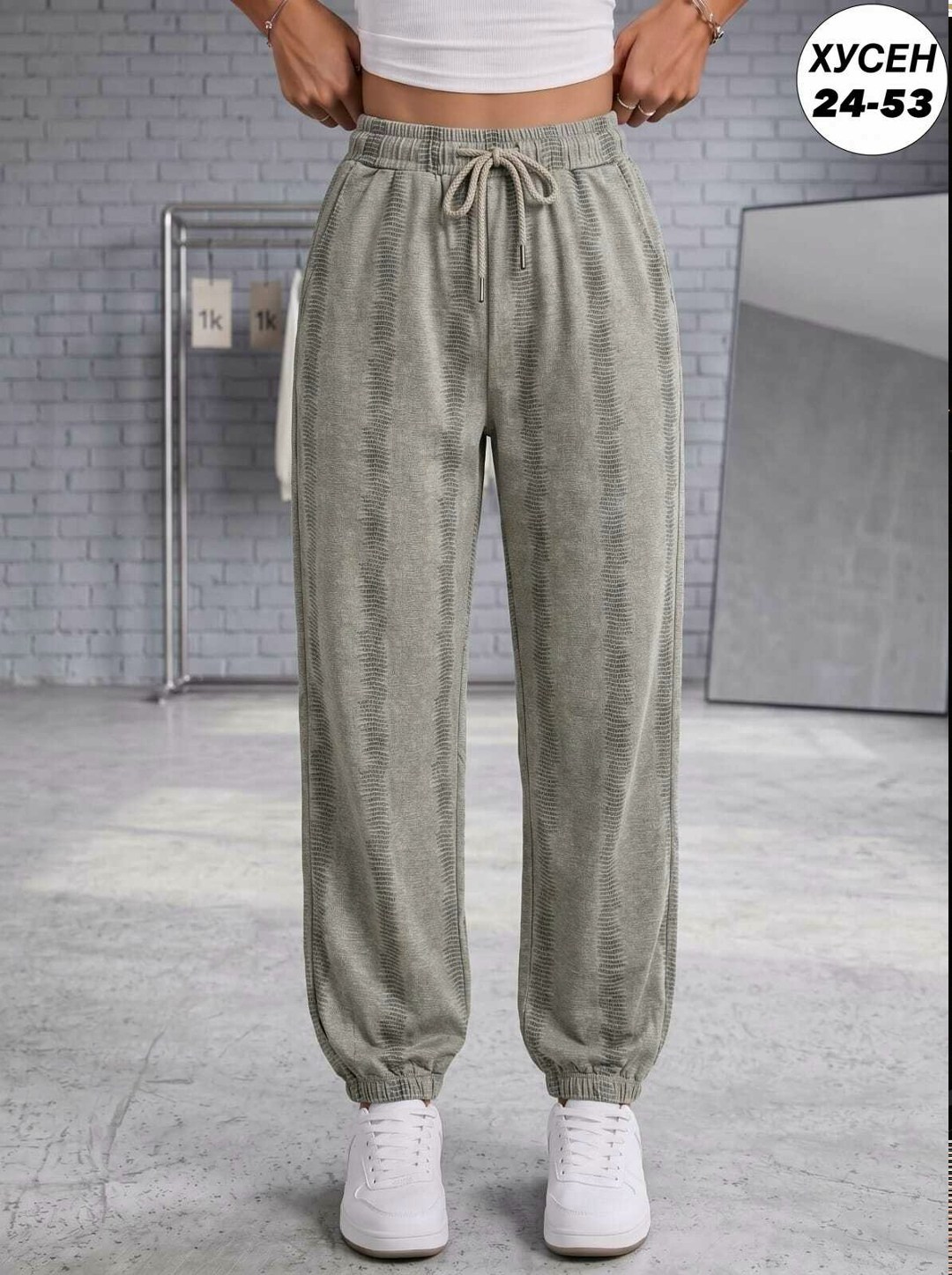 штаны спортивные женские,женские брюки,спортивные брюки,женские штаны,брюки штаны