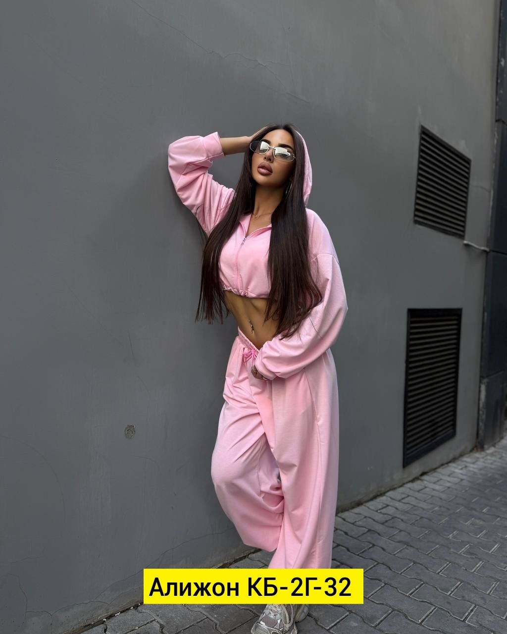 женский костюм,стильные костюмы,костюм женский повседневный спортивный,костюм тройка женский,костюм с широкими брюками