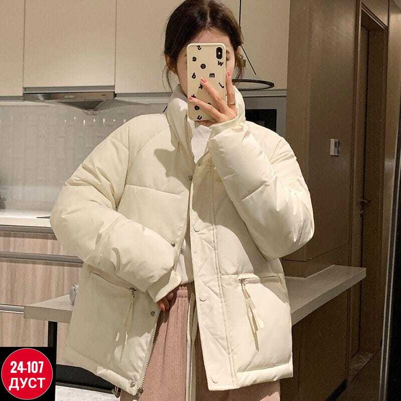 куртка женская,куртка зимняя женская,куртка светлая женская,куртка,бежевая куртка женская