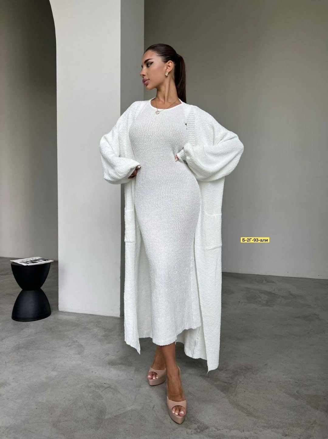 платье накидка,двойка платье и кардиган,платье лапша с кардиганом,двойка платье,платье и кардиган