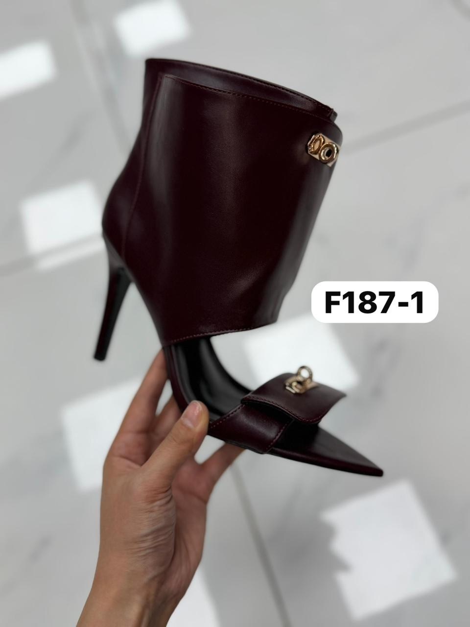 модные ботильоны,ботильоны,женские ботильоны,кожаные ботильоны,женская
