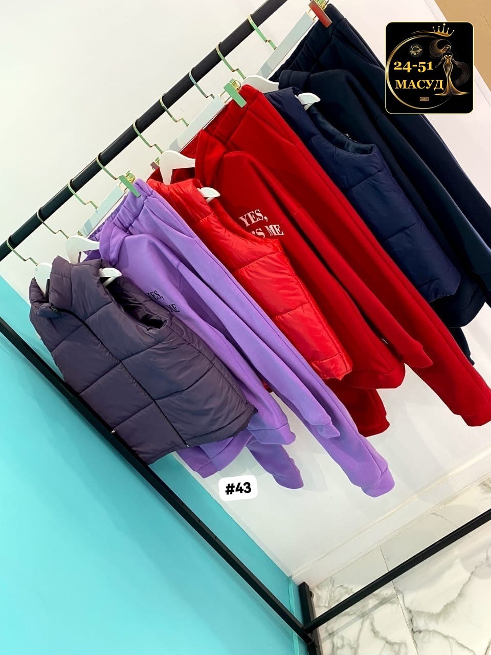 костюм женский на флисе,костюм женский спортивный на флисе,женский костюм тройка,модный теплый спортивный костюм тройка с жилетом на синтепоне,костюм фиолетовый спортивный женский с жилеткой