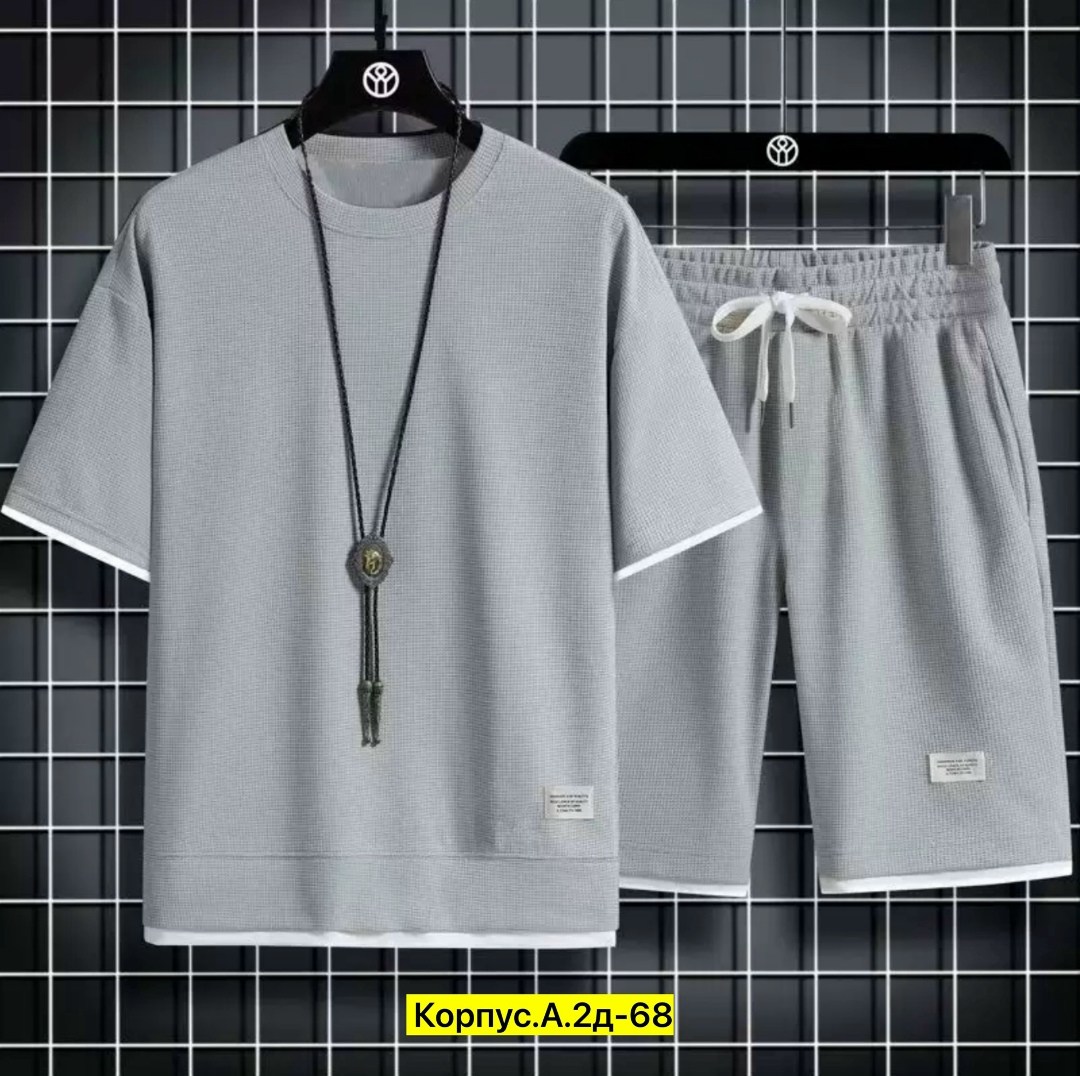 комплект спортивной одежды,мужские спортивные костюмы,мужская спортивная одежда,мужские комплекты,спортивный костюм мужской летний