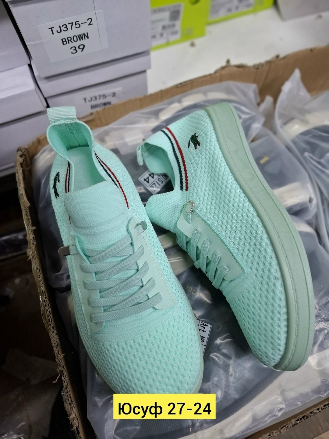 кроссовки женскиe,,кеды женски,кеды кроссовки,кроссовки кроссовки женские