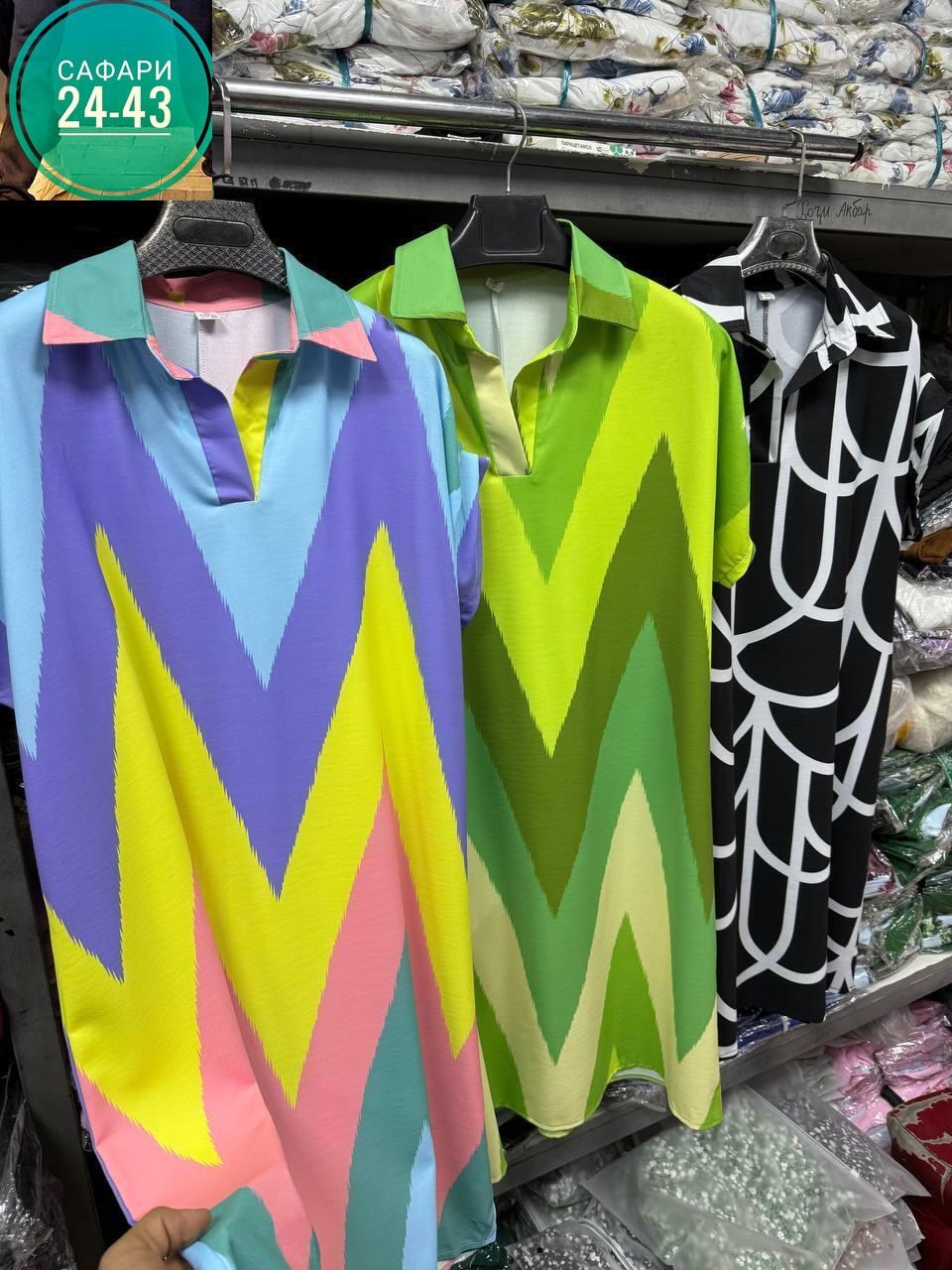 платье женской, платье,платье,женские летние платья,платье стильное летнее