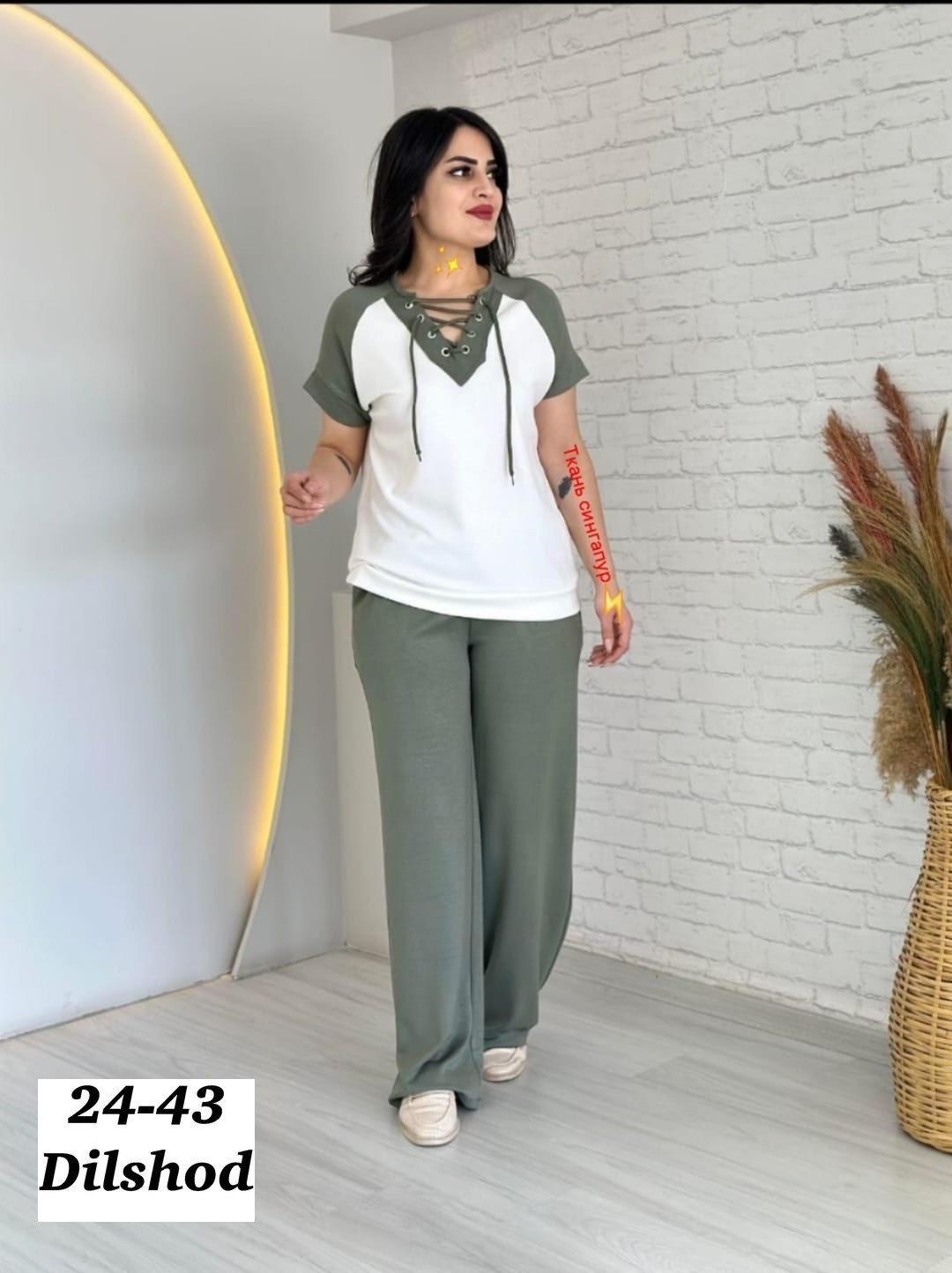 женские костюмы,женский костюм двойка,брючные костюмы женские,летние костюмы женские,костюм