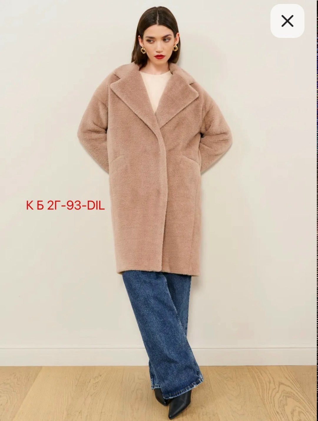 шуба,шуба искусственная,шубка,пальто женские,шуба модная