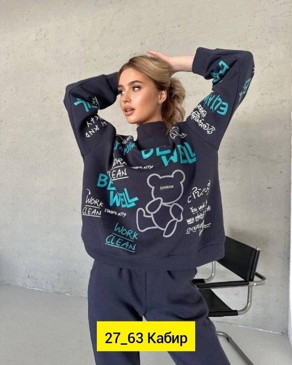 спортивный женский костюм,спортивный костюм на флисе,костюм женский на флисе,женская спортивная одежда,женский спортивный костюм на флисе