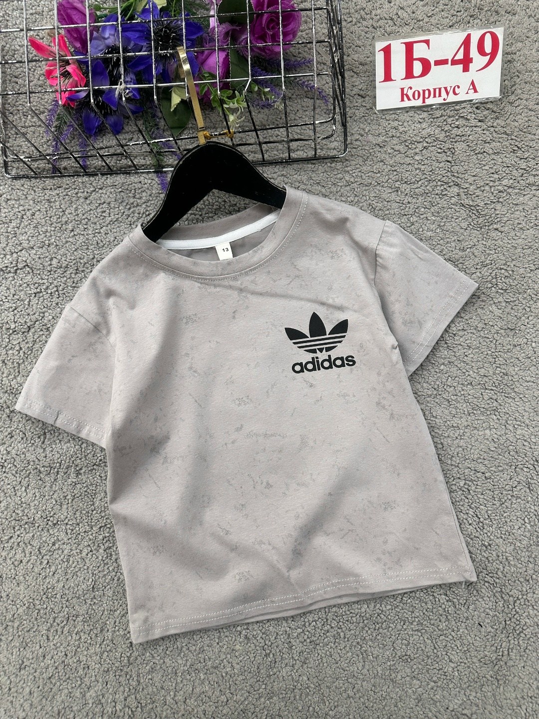 adidas originals adidas,adidas футболка,футболки адидас,футболки для мальчиков adidas,мужская футболка adidas