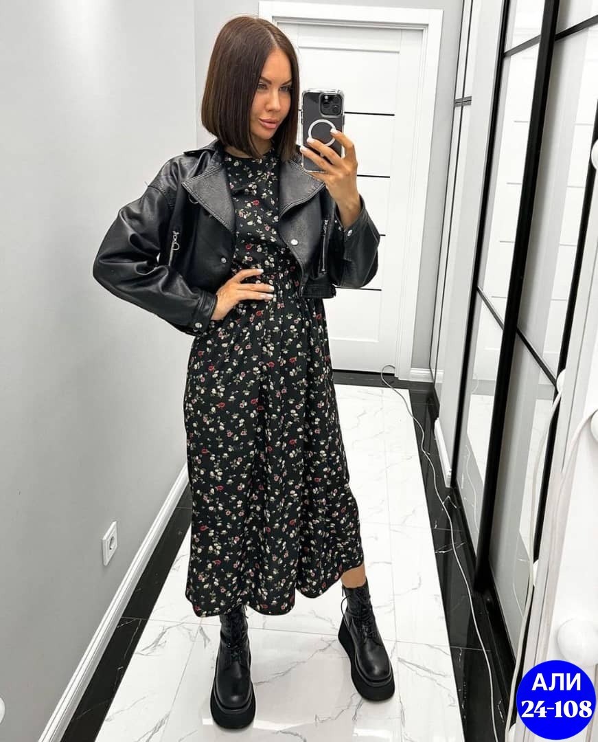 платье стильное,платья ,платье женское миди,шелковое платье миди