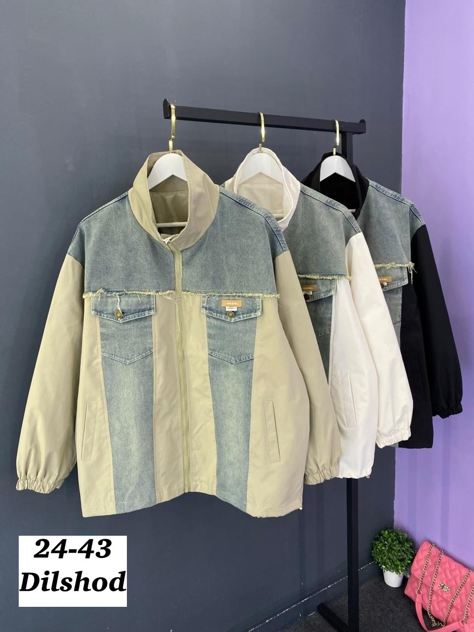 куртка бомбер,модная куртка,удлиненная куртка,куртка,женская куртка