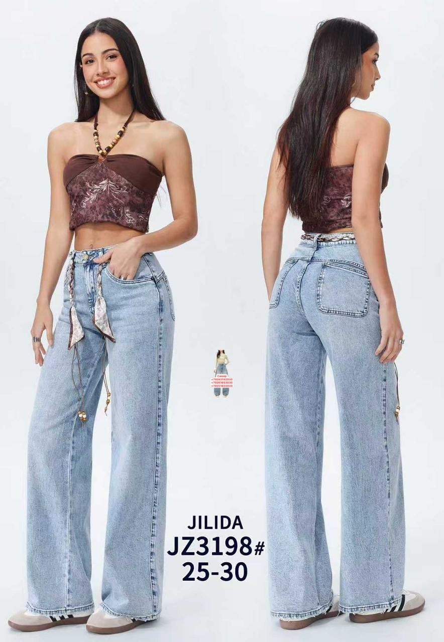 джинсы женские клеш,джинсы женские клеш с высокой посадкой,джинсы коллинз клеш женские,джинсы женские,джинсы женские клеш от бедра