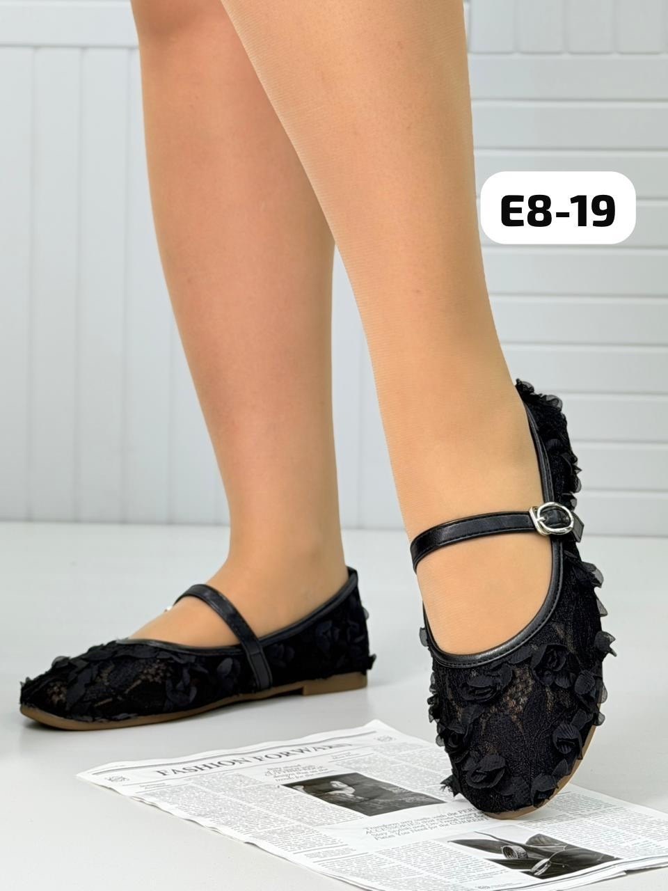 ,свадебное туфли,свадебная , невесты,кружевные туфли