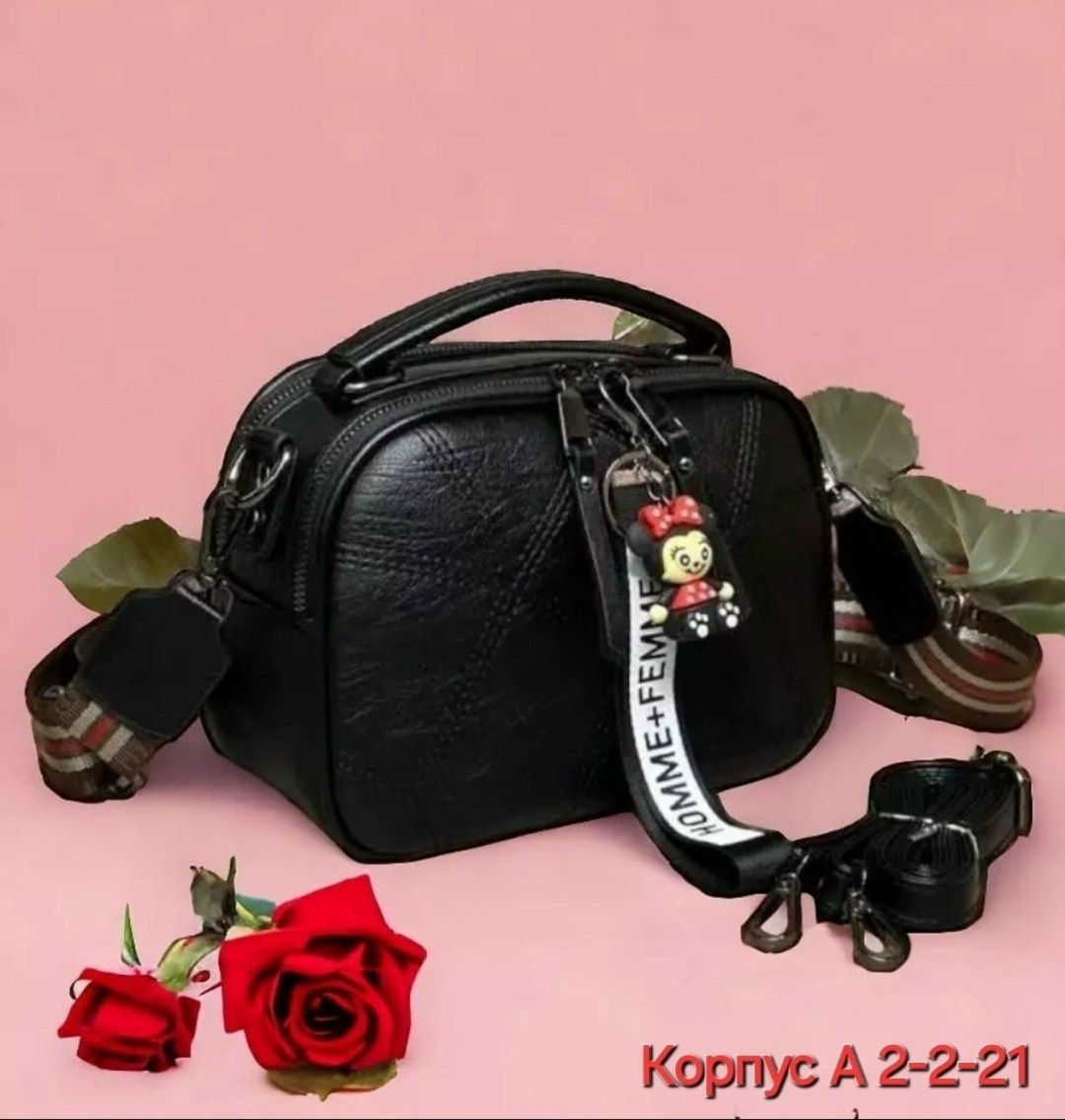 сумка,женская сумка,сумка женская кросс боди,сумочка,женская кожаный сумки