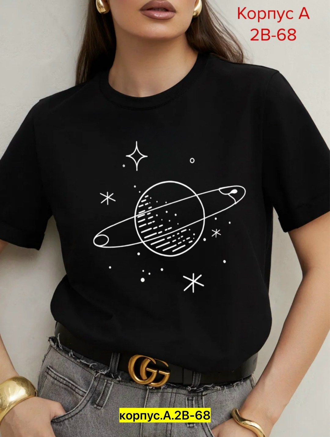 женские футболки с принтом,футболки женская,модная женская футболка,футболки для женщин,футболка женская белая