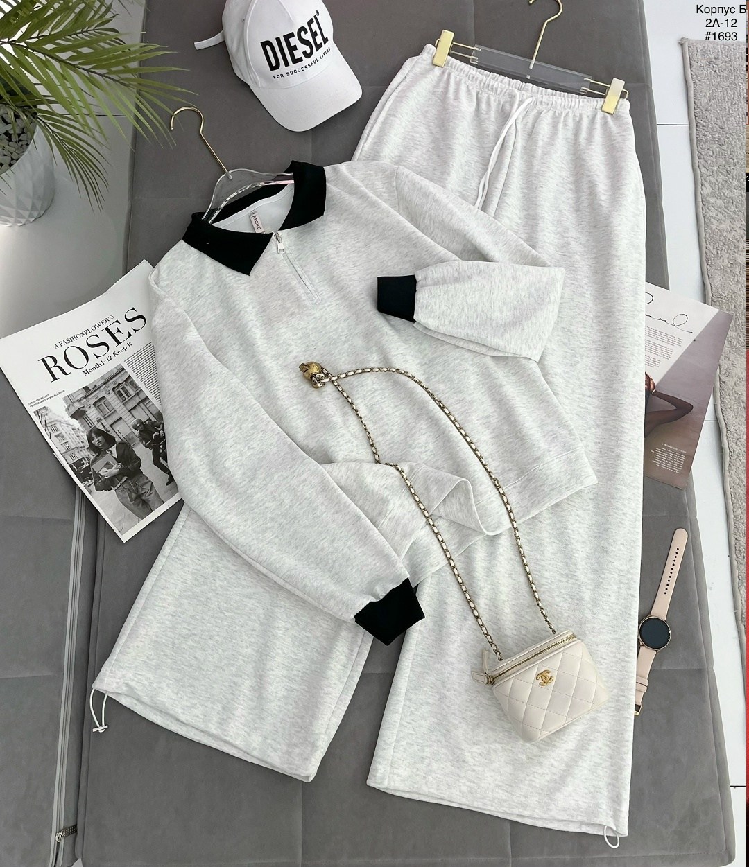 стильные костюмы,модные костюмы,трикотажные костюмы,костюм женский,костюм двойка