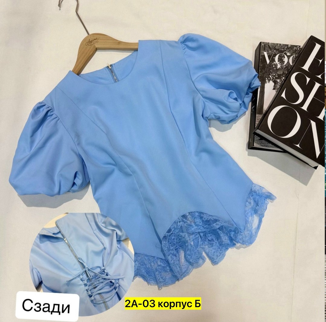 блуза повседневная,блузка с оборками,блузка женская,блузка кофточка,блузка стильная