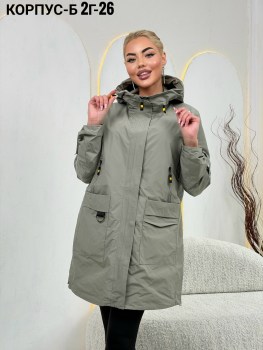 Верхняя одежда