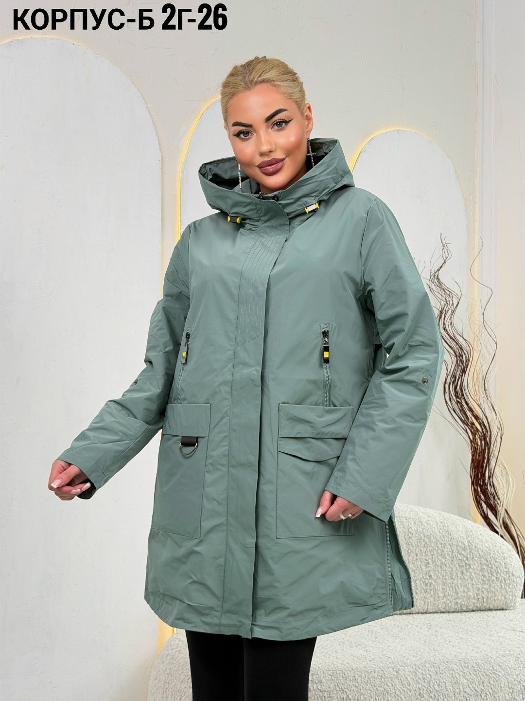 куртка женская,куртка женская демисезонная,удлиненная куртка,демисезонная куртка,куртка