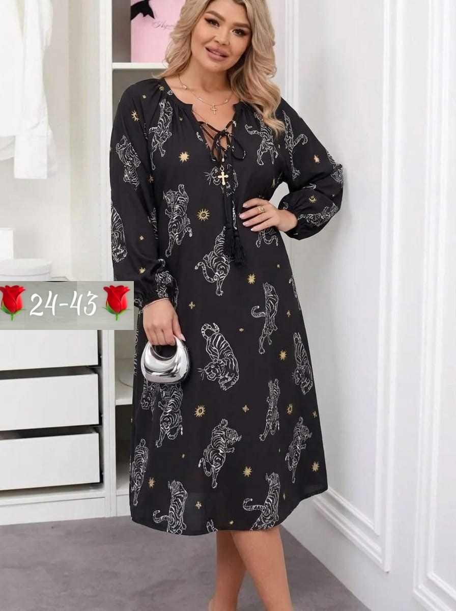 женское платье,платья,платья женские больших размеров,нарядное платье,платья большие размеры