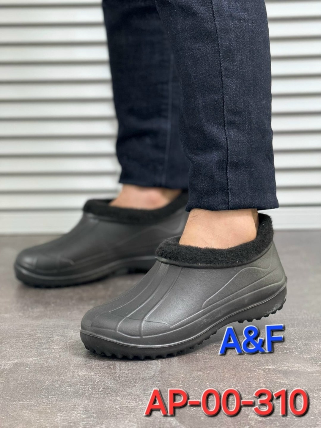 удобные галоши мужские,галоши мужские утепленные садко,галоши утепленные,мужские галоши,галоши утепленные женские