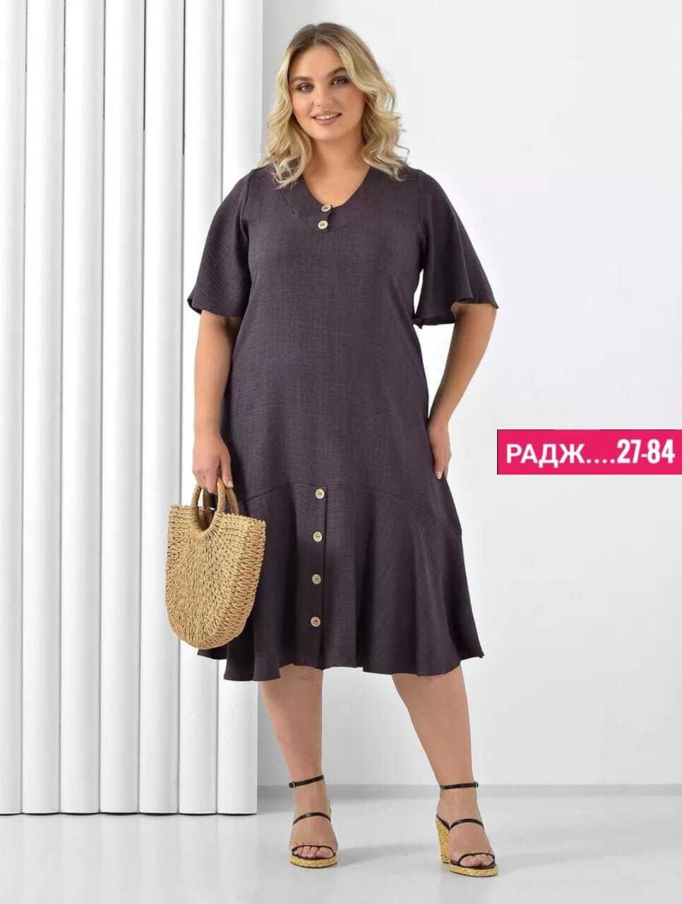 женское летнее платье большие размеры,летнее платье для полных,одежда для полных,женские платья больших размеров,для полных женщин