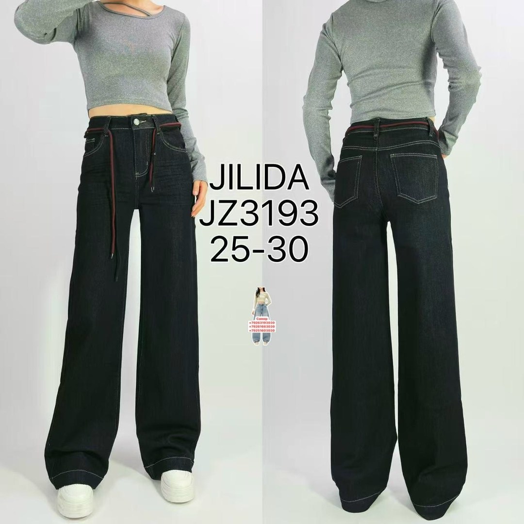 джинсы женские,джинсы широкие,джинсы женские клеш,джинсы,стильные джинсы