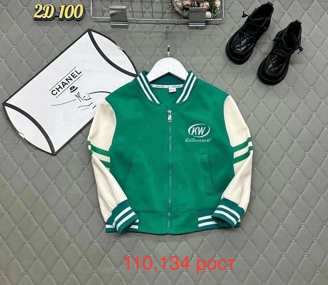 куртка бомбер,толстовка бомбер,кофта бомбер,бомбер детские,детский бомбер