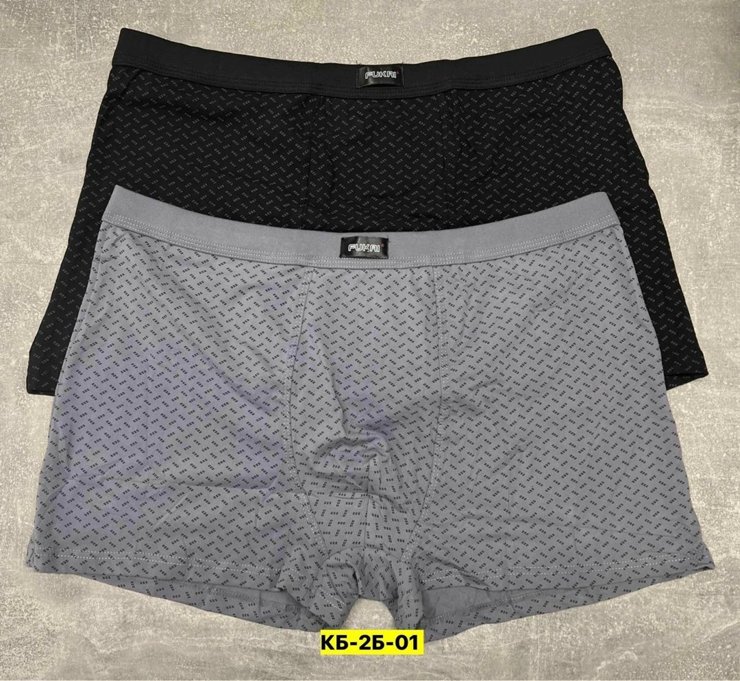 трусы мужские fukai,комплект трусов мужских,fukai мужские трусы боксеры,трусы мужские,fukai трусы