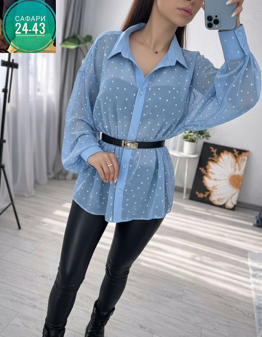 женская рубашка,рубашка стильная,модные блузы,женские блузки и рубашки,стильная блузка