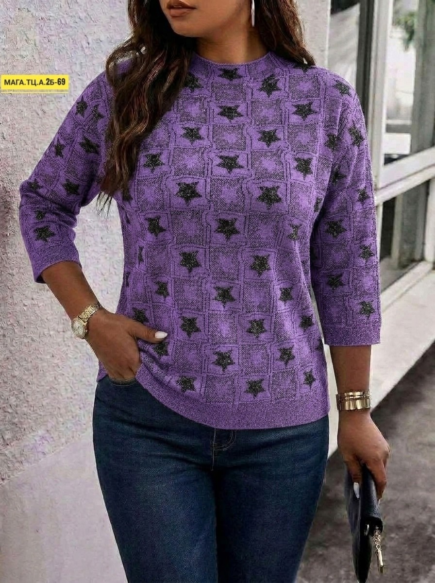 женская кофта,кофта модная,свитер женский кофта,базовая кофта,женский свитер