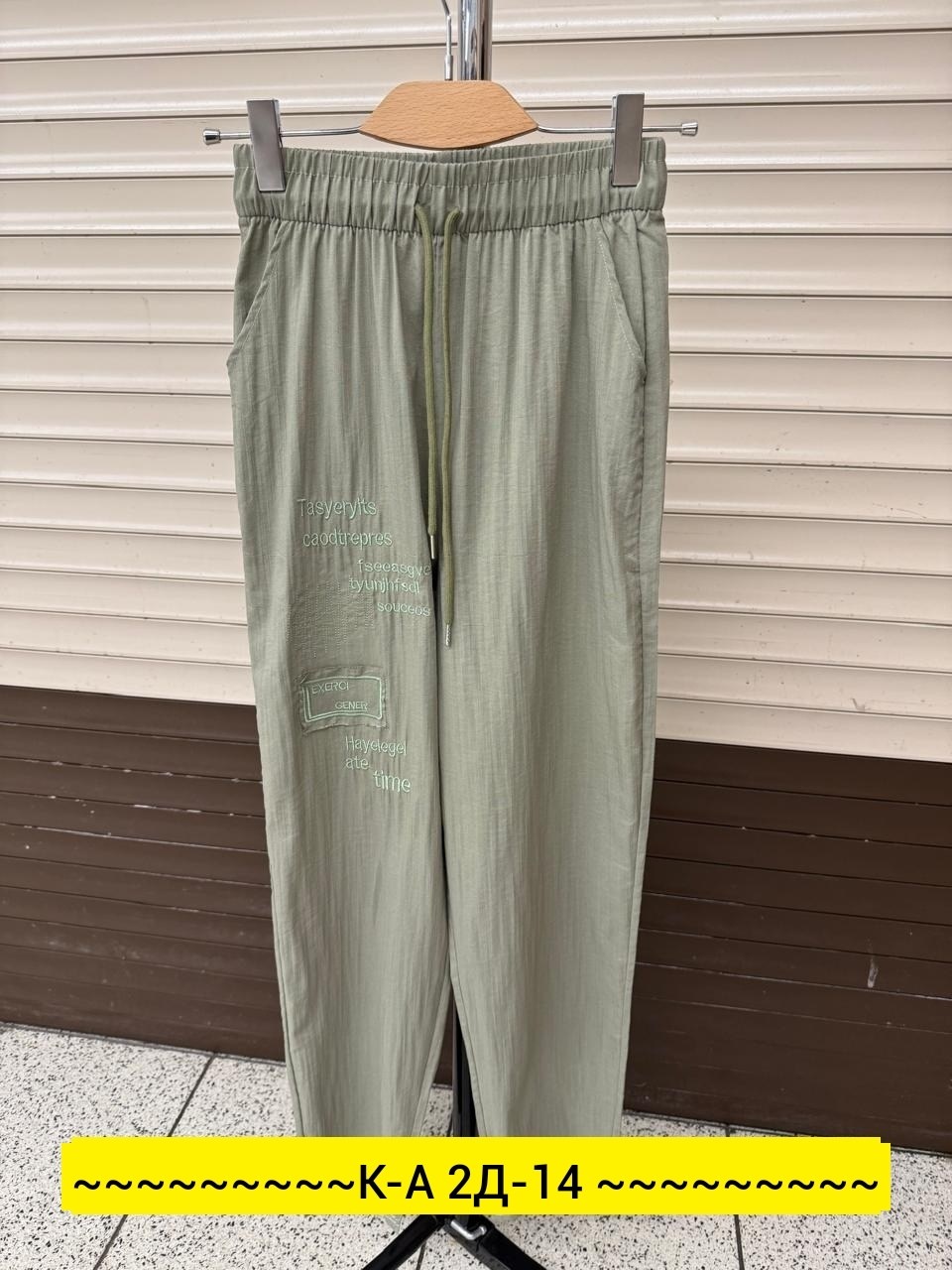 джинсы брюки,женские брюки,брюки штаны,брюки спортивные женские джоггеры штаны baomiks,модные брюки