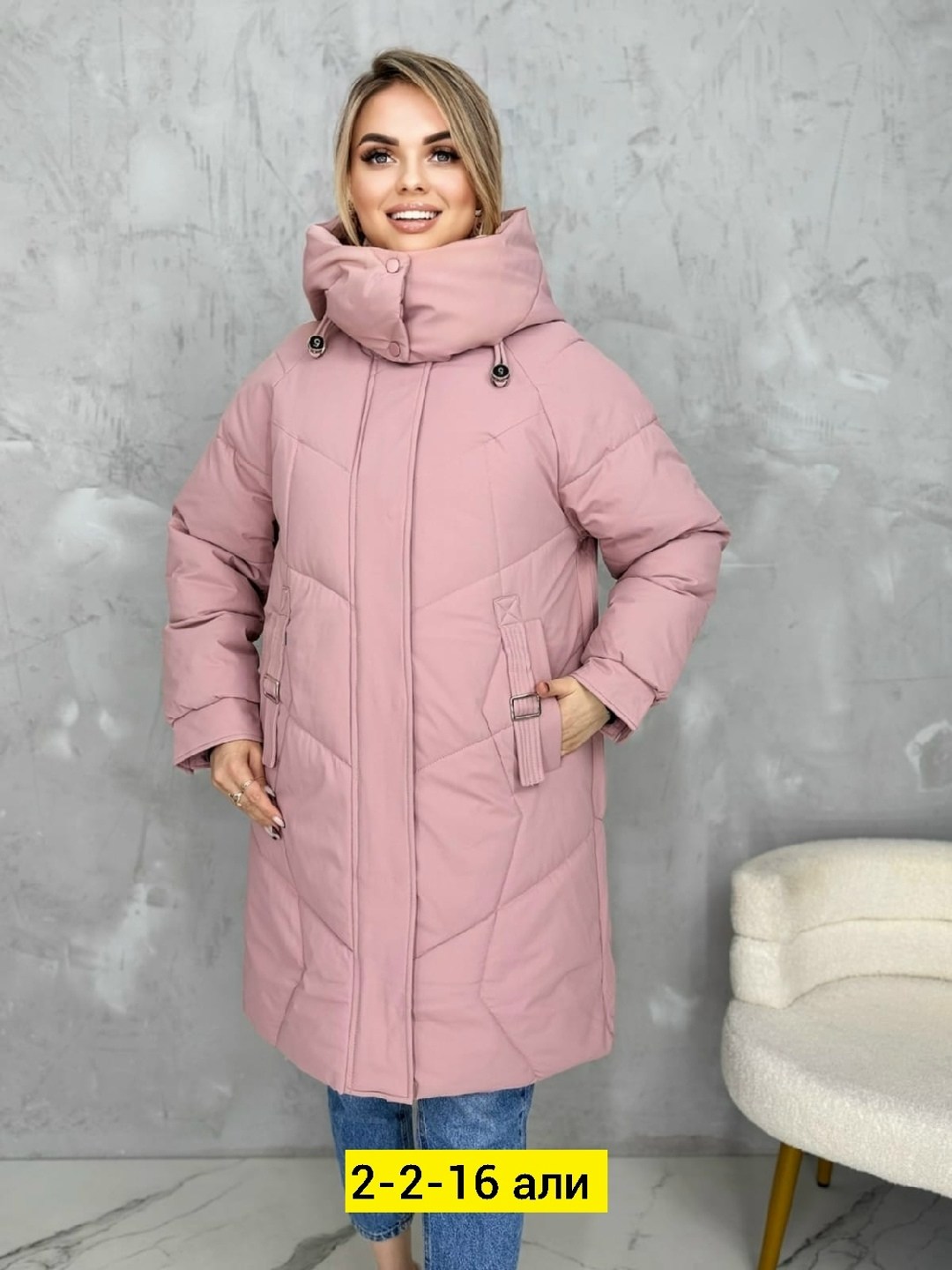 женская зимняя куртка удлиненная,женские зимние куртки,женская куртка,удлиненная куртка,куртка женская теплая