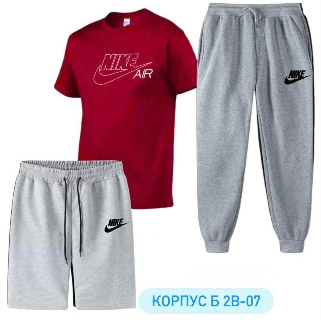 спортивные костюмы мужские,спортивный костюм мужской nike,летний спортивный костюм мужской,спортивные костюмы,костюм для мужчин