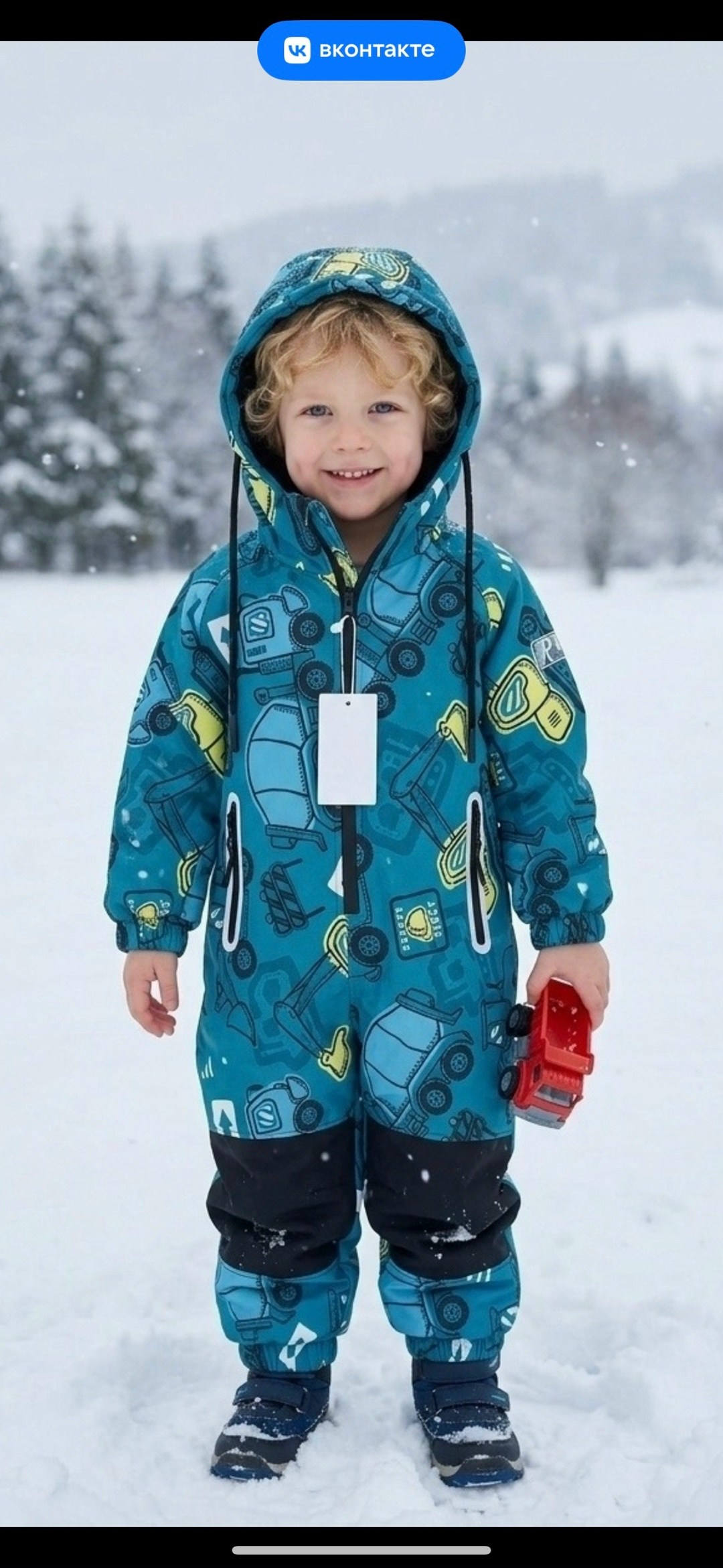 комбинезон демисезонный для мальчика,комбинезон ветровочный для мальчика crockid вк 60007/н/32 узг,комбинезон утепленный minika,детский комбинезон демисезонный,комбинезон для мальчика