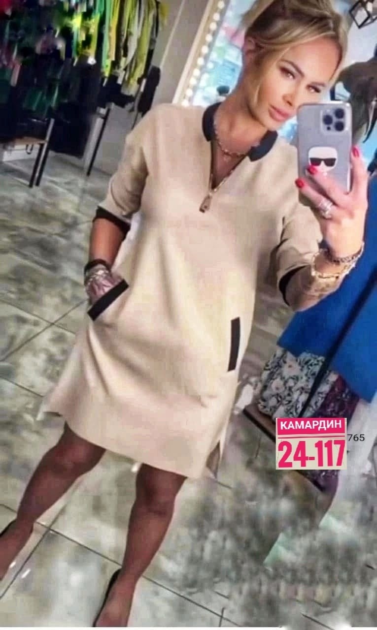 платье женское трикотажное,модное платье,платье женской,модные женские платья,платье