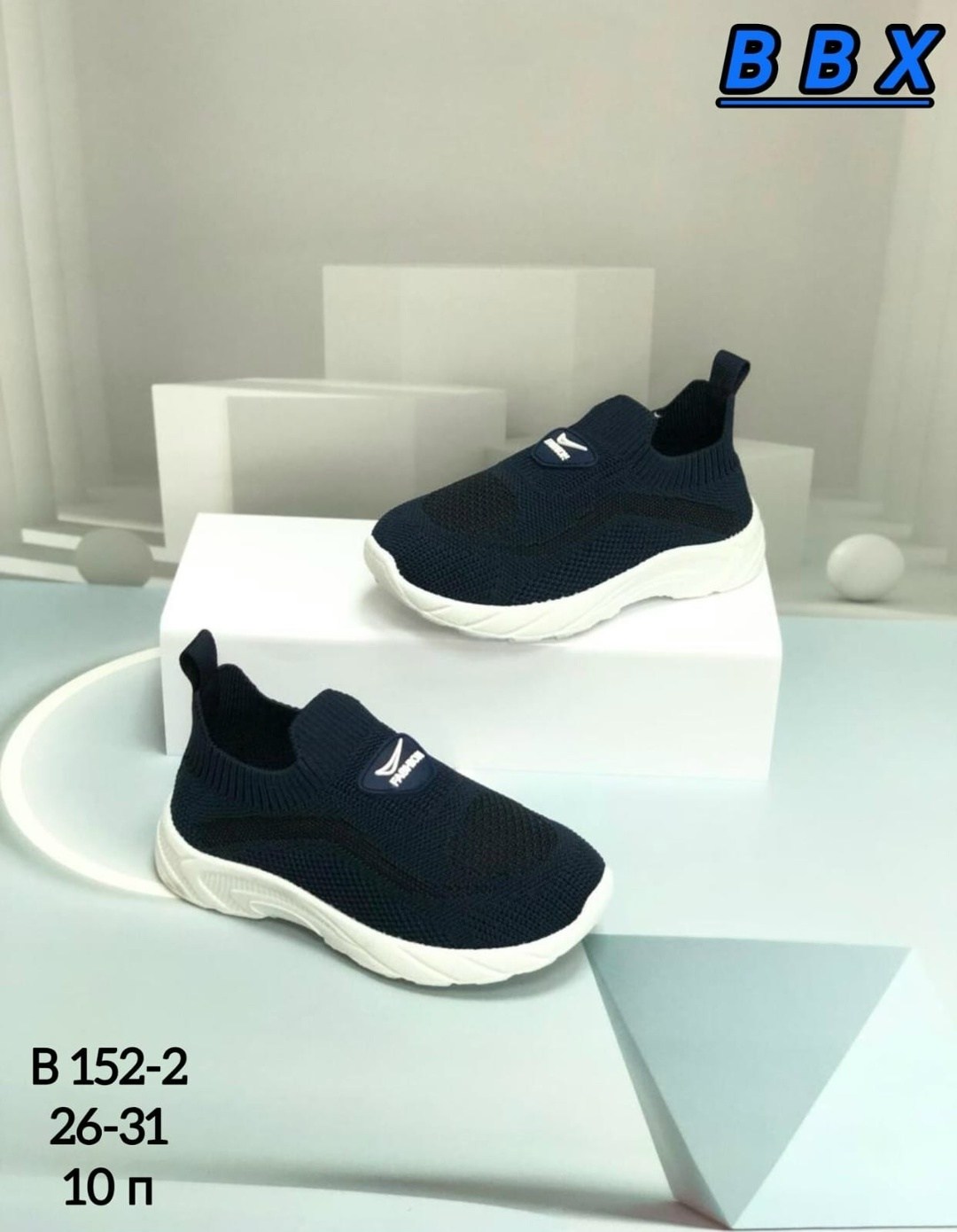 слипоны детские,слипоны детские кроссовки летние стильные сменка,текстильные кроссовки,слипоны детские кеды летние,детские кроссовки