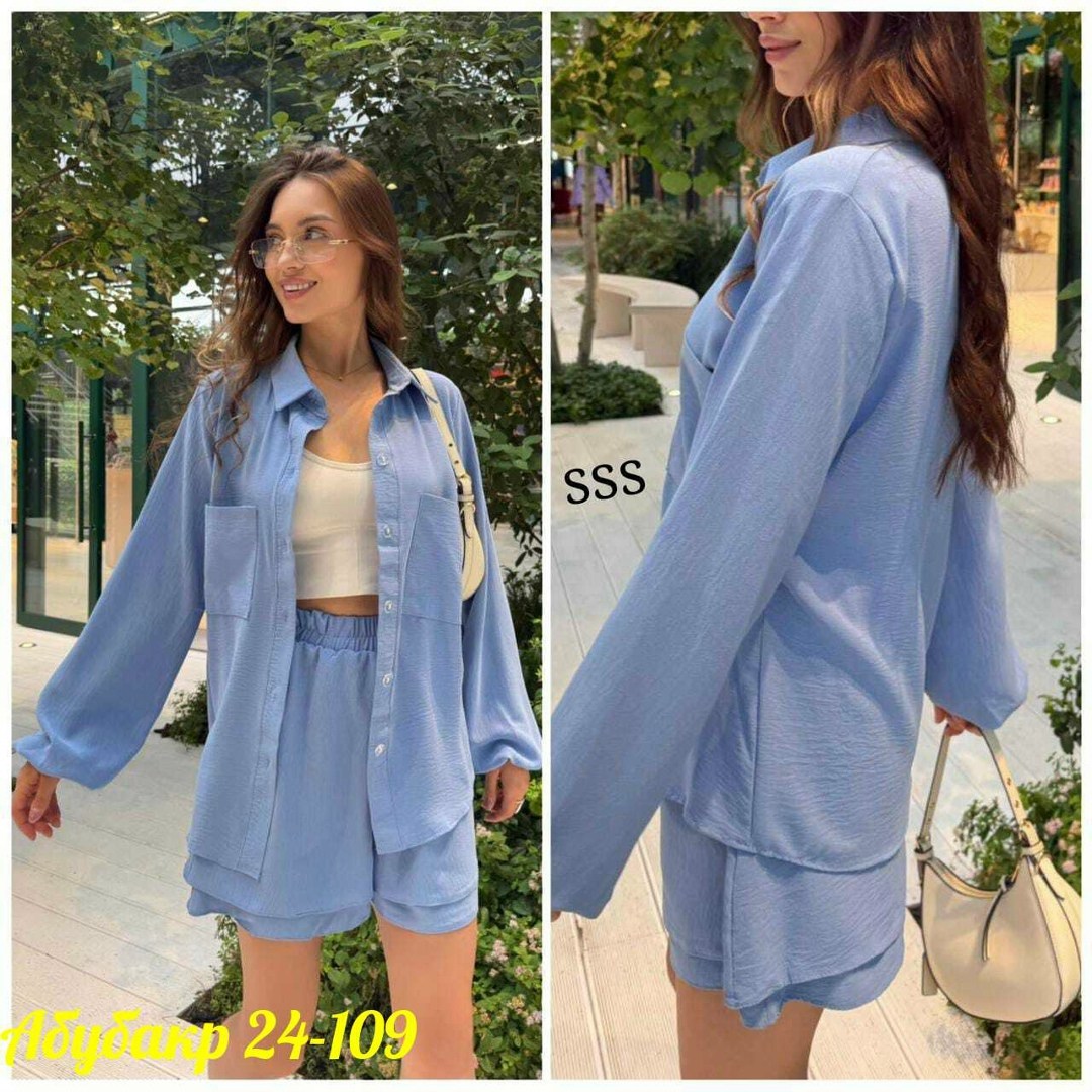 костюм женский,летние костюмы женские,костюм комплекты,бежевый костюм,повседневный костюм