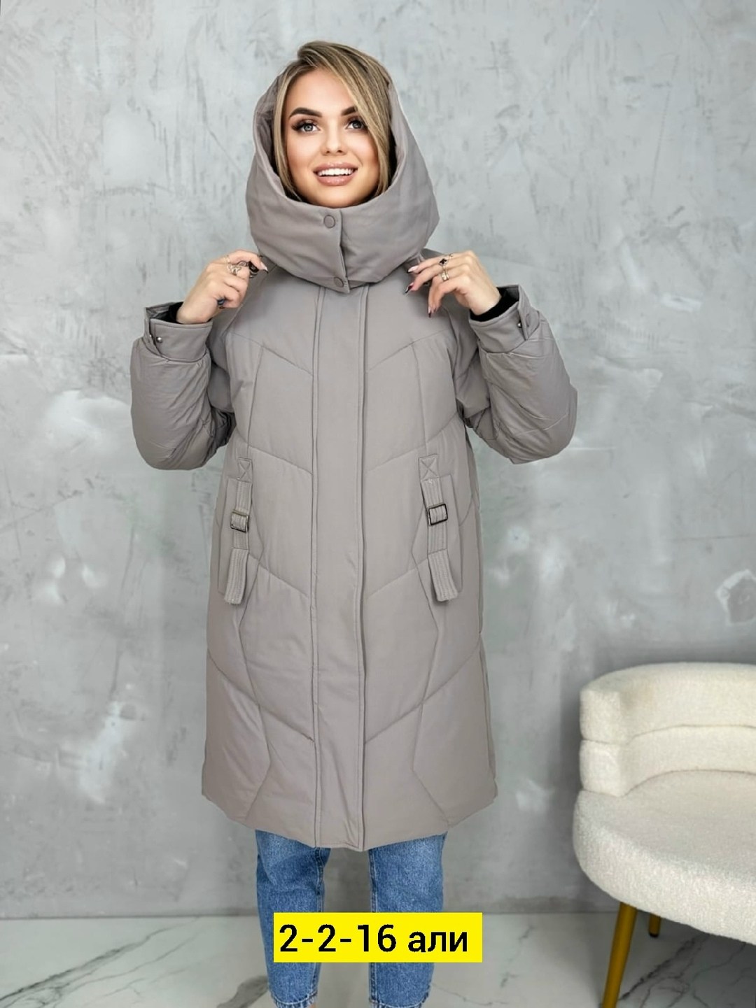 женская зимняя куртка удлиненная,женские зимние куртки,женская куртка,удлиненная куртка,куртка женская теплая