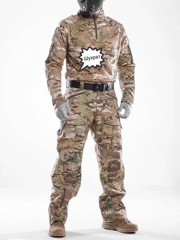 тактический костюм мультикам,костюм тактический,боевой костюм тактический,тактический костюм черепаха,тактический костюм боевой emersongear мультикам