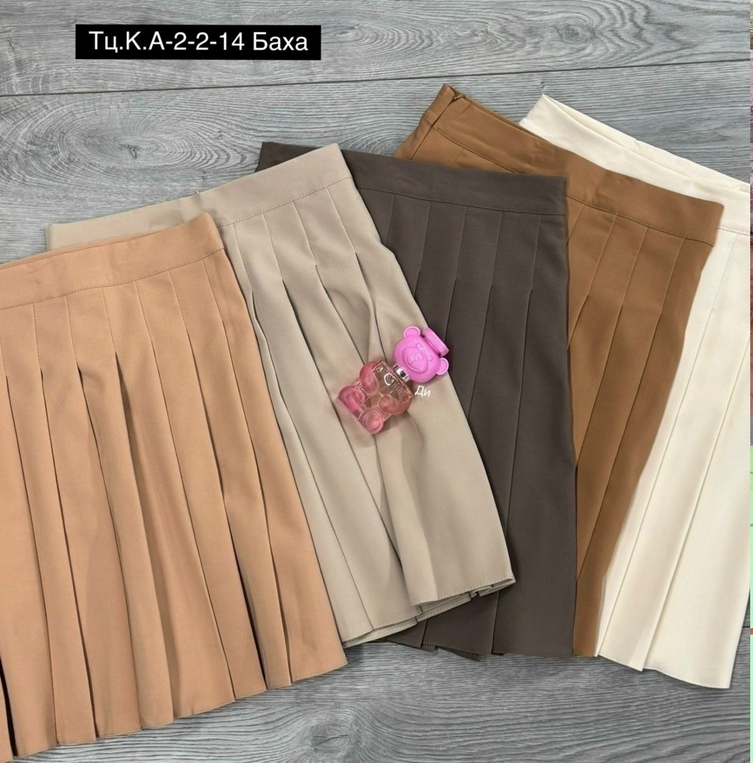 плиссированная юбка,женская плиссированная юбка,юбка в складку,юбка плиссе,плиссированная мини юбка